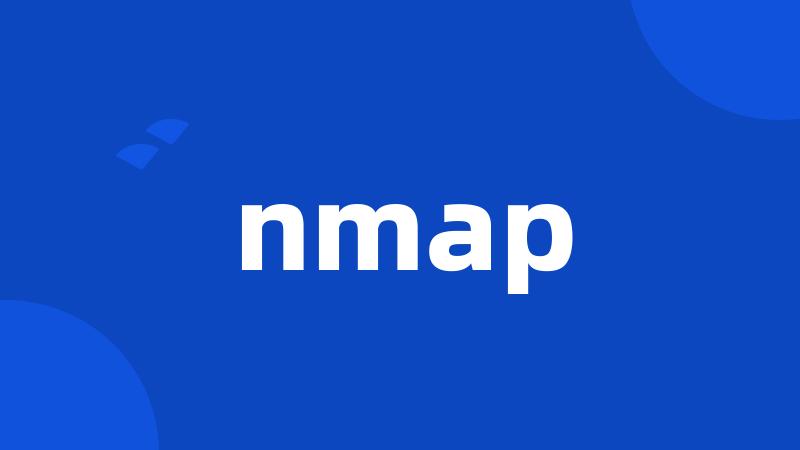 nmap