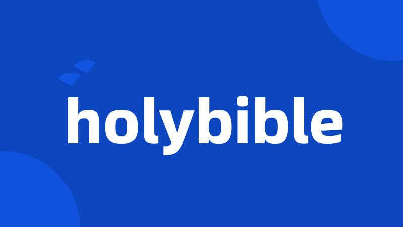 holybible