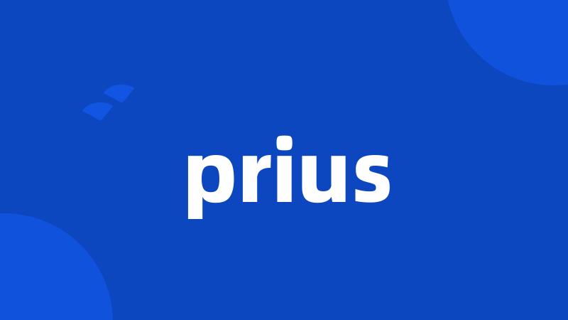 prius