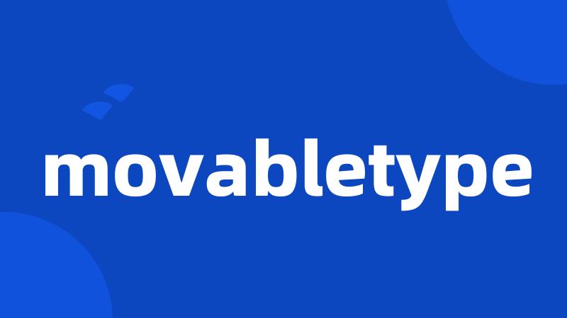 movabletype