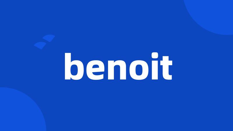 benoit