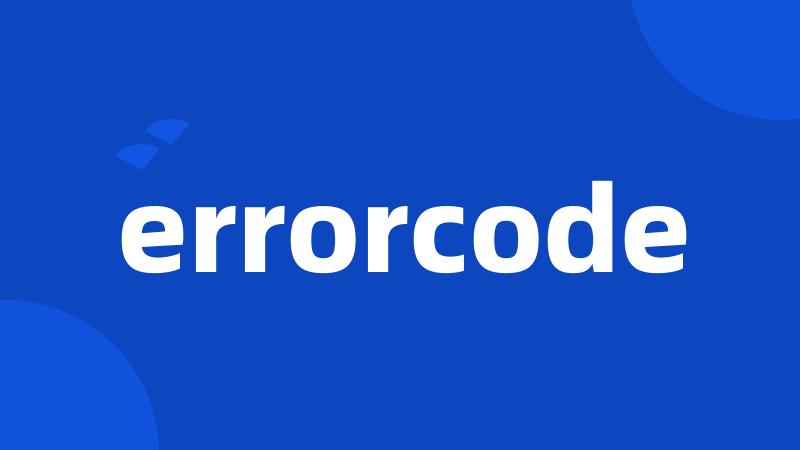 errorcode