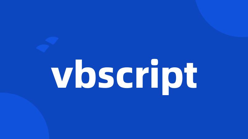 vbscript