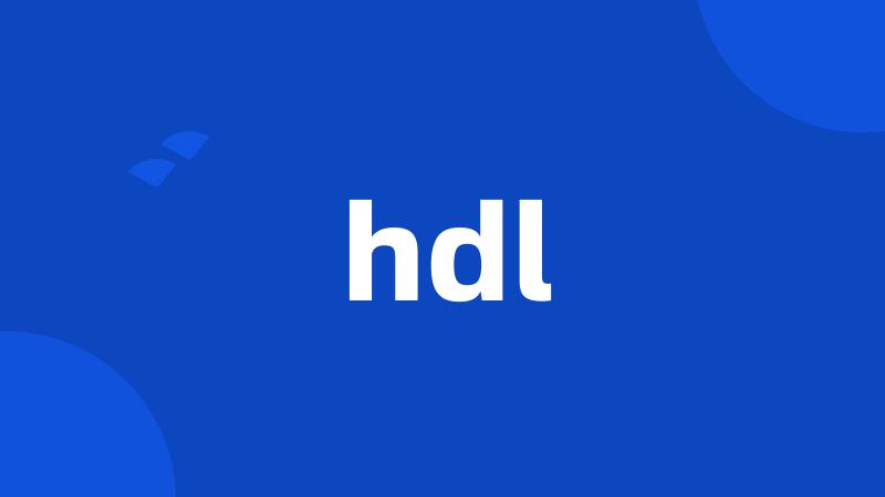 hdl