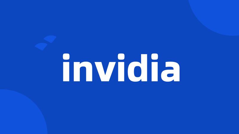 invidia