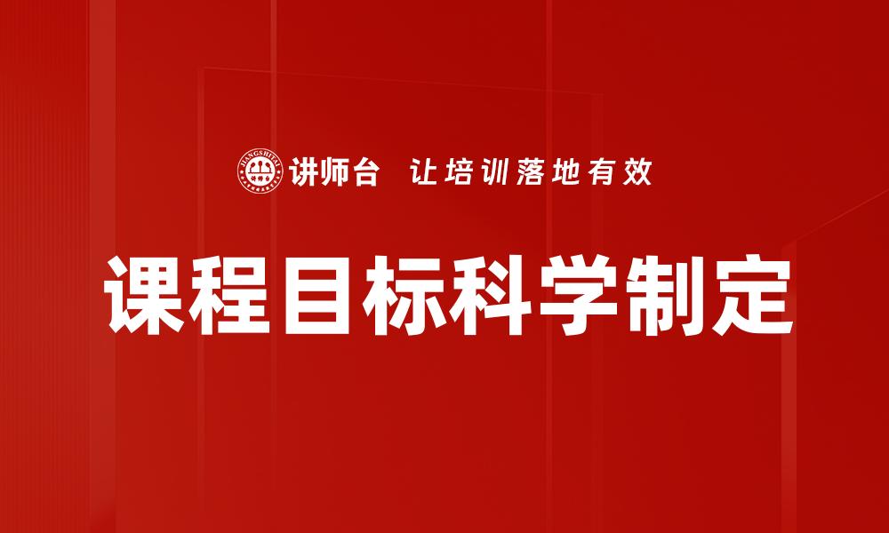 文章强力问题工具助你快速解决难题提升效率的缩略图