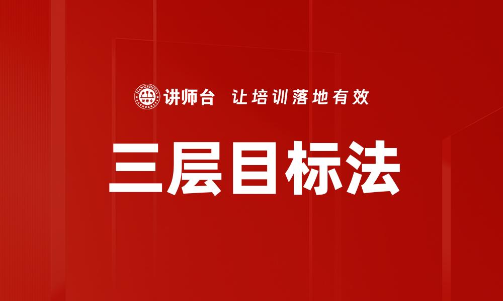 文章探索能量图谱的奥秘与应用潜力分析的缩略图