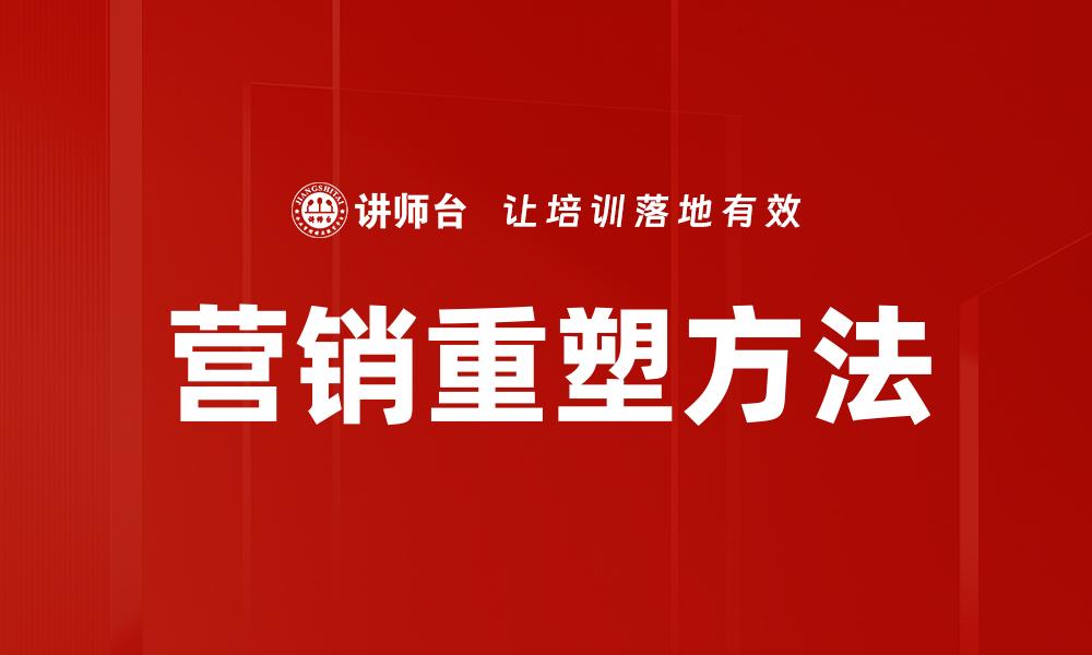 文章深度数据分析的缩略图