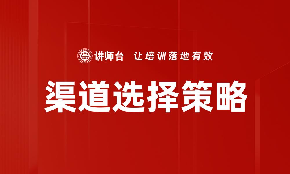 文章深度数据分析的缩略图