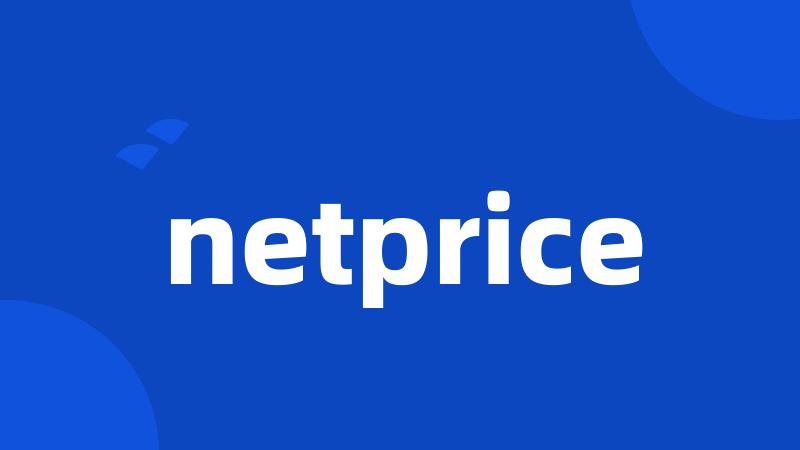 netprice