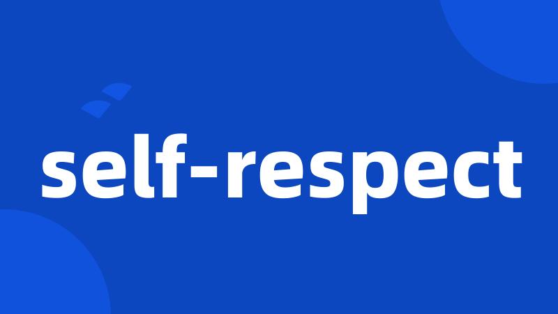 self-respect