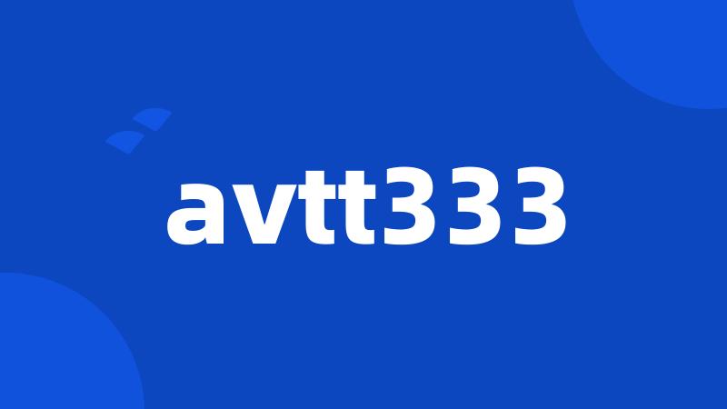 avtt333