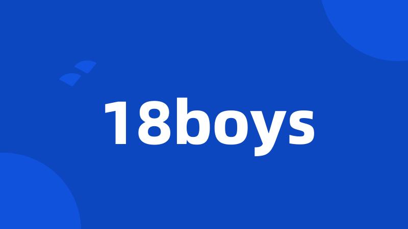 18boys