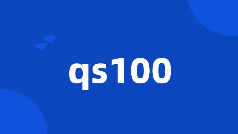 qs100