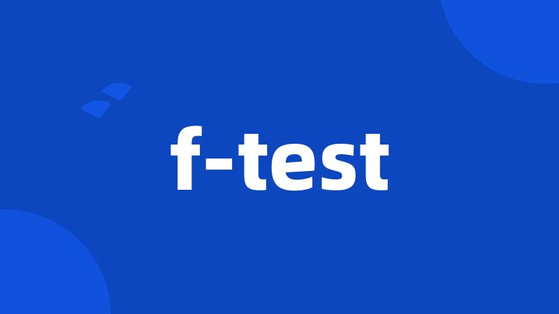 f-test