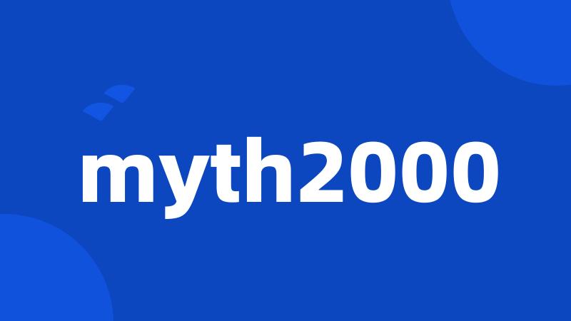 myth2000