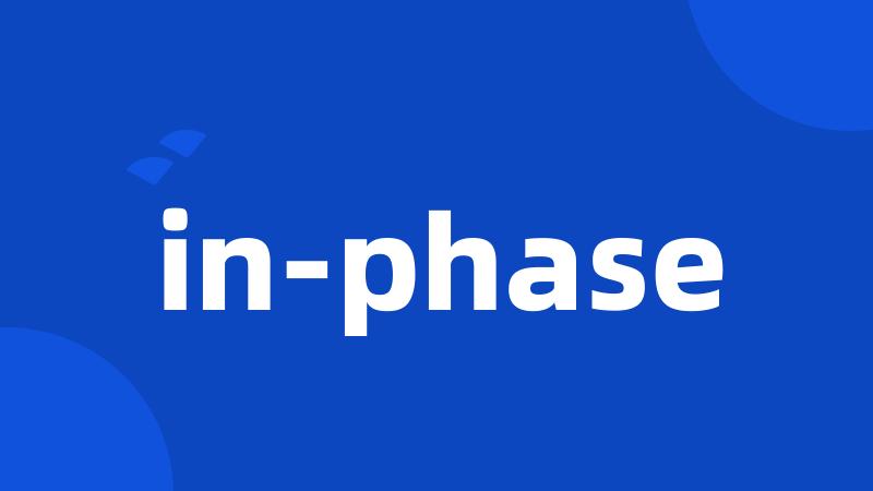 in-phase