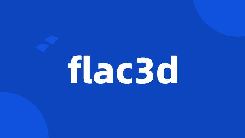 flac3d