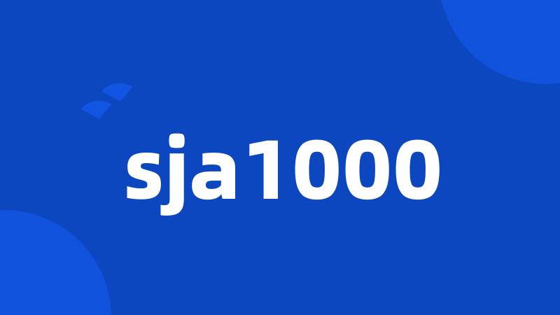 sja1000