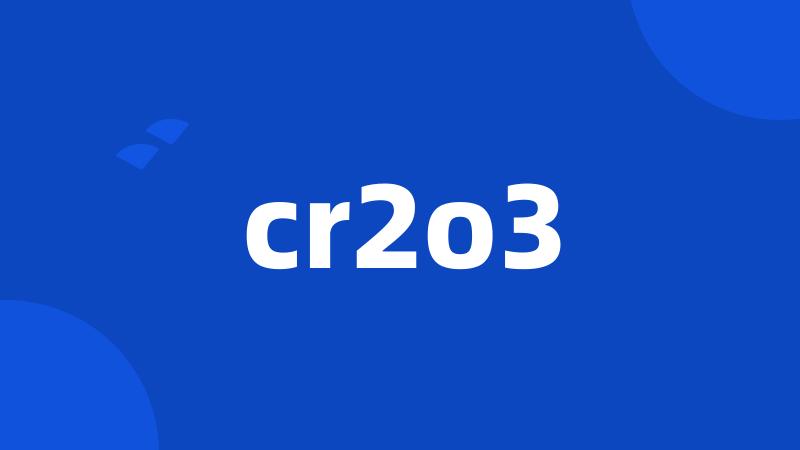 cr2o3