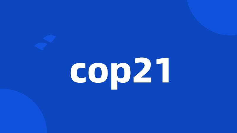 cop21