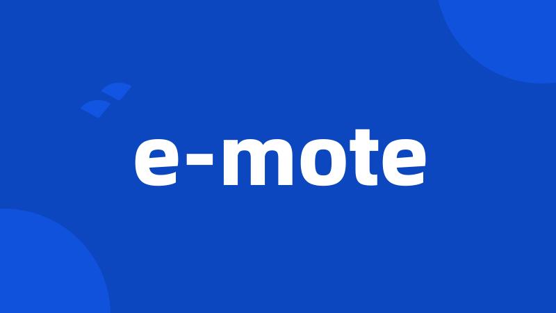 e-mote