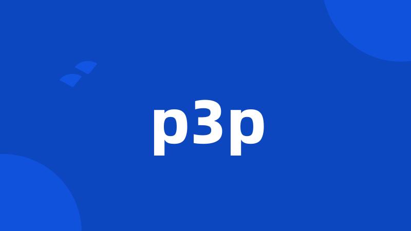 p3p