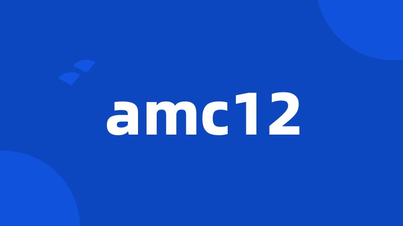amc12