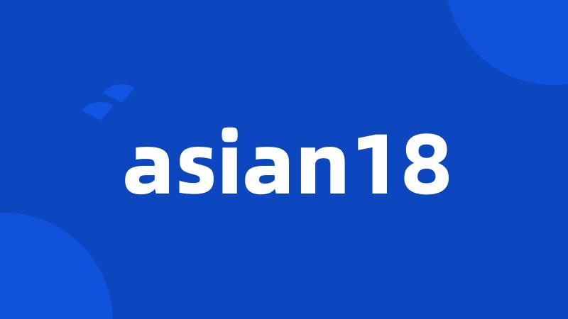 asian18