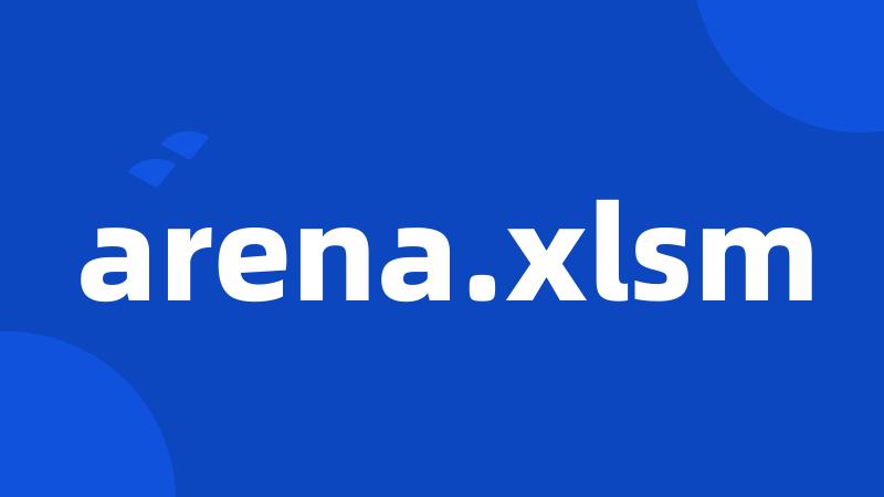 arena.xlsm