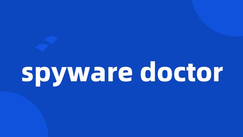 spyware doctor