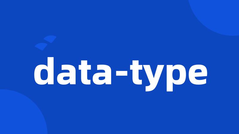 data-type