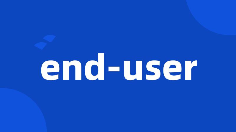 end-user