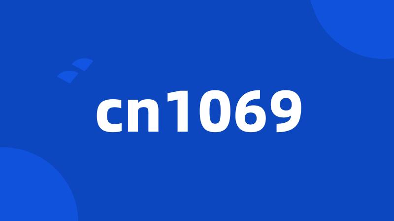cn1069