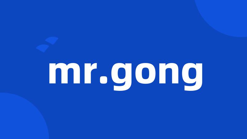 mr.gong