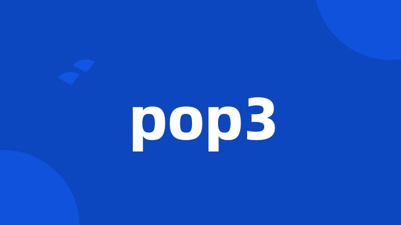 pop3