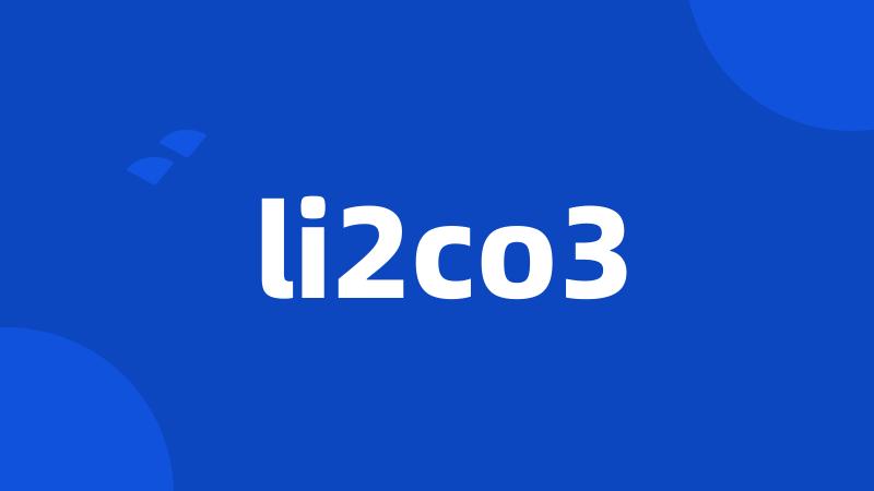 li2co3