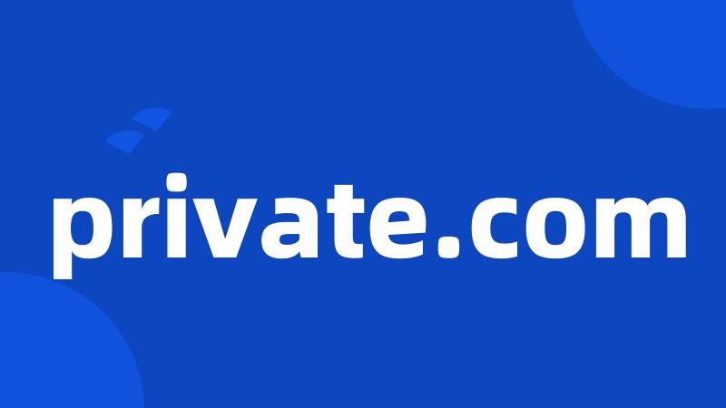 private.com