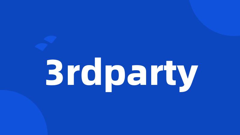 3rdparty