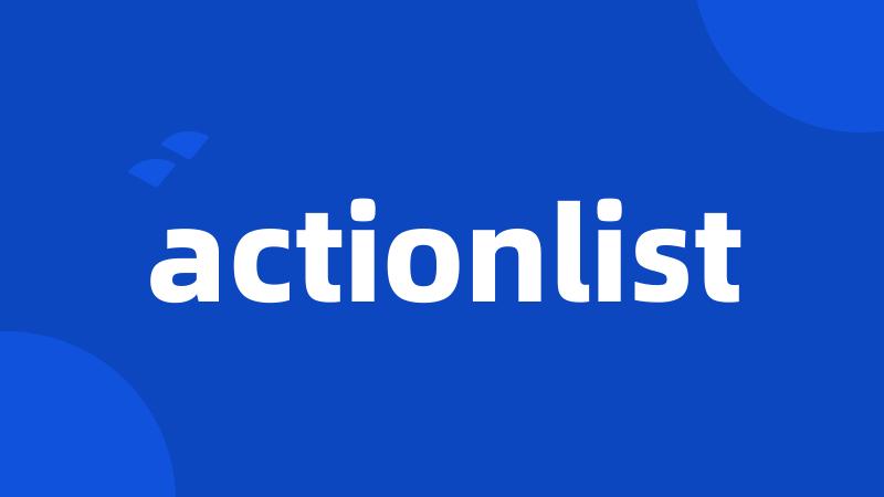 actionlist