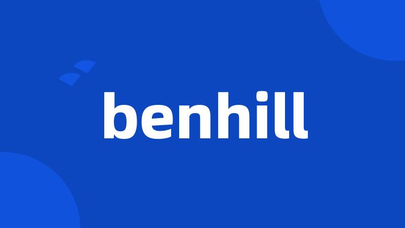benhill