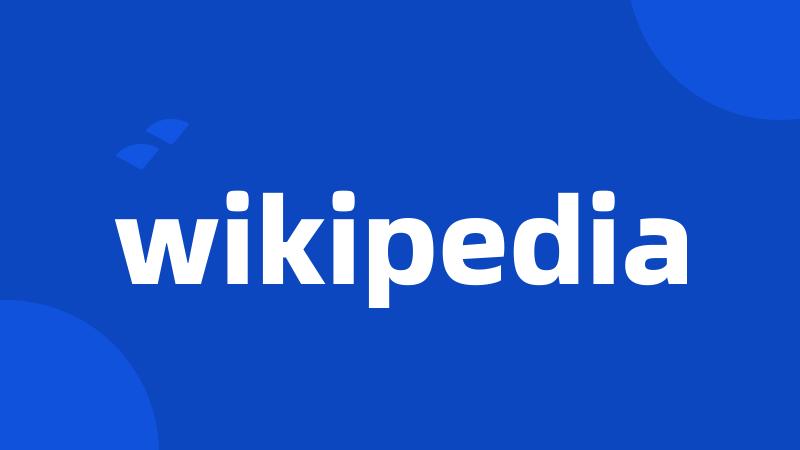 wikipedia