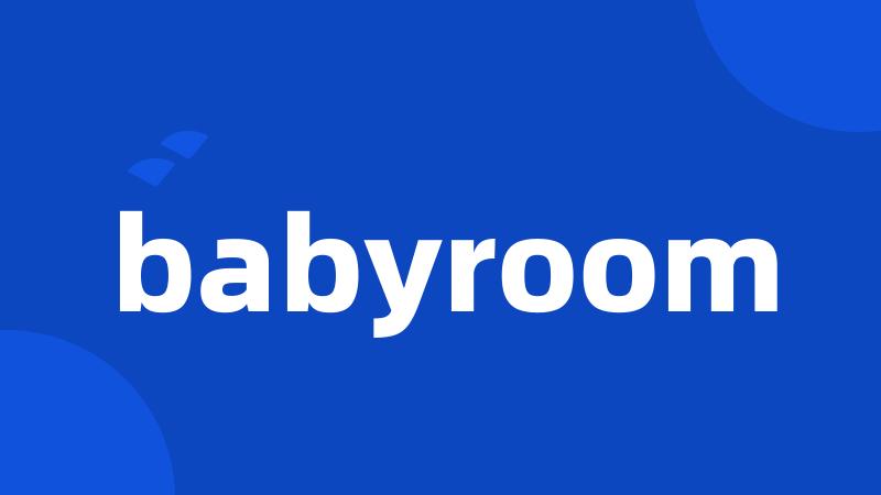 babyroom