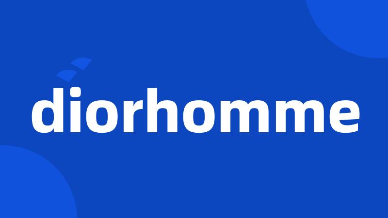 diorhomme