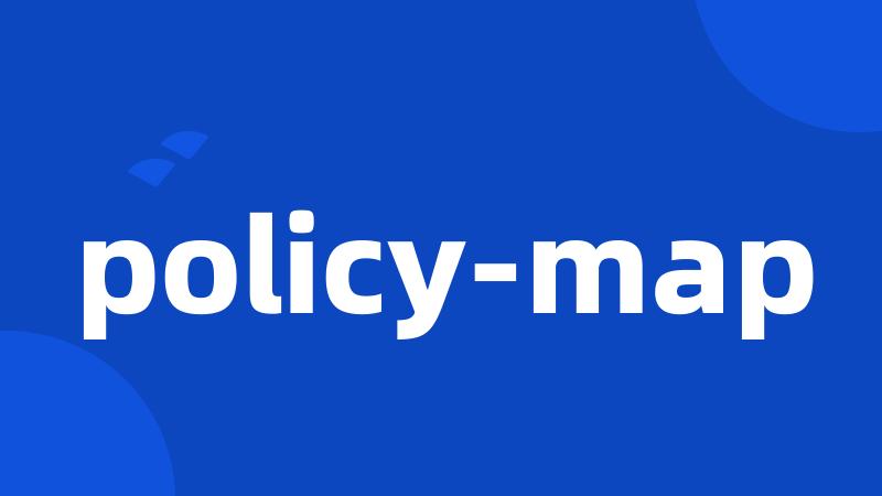policy-map