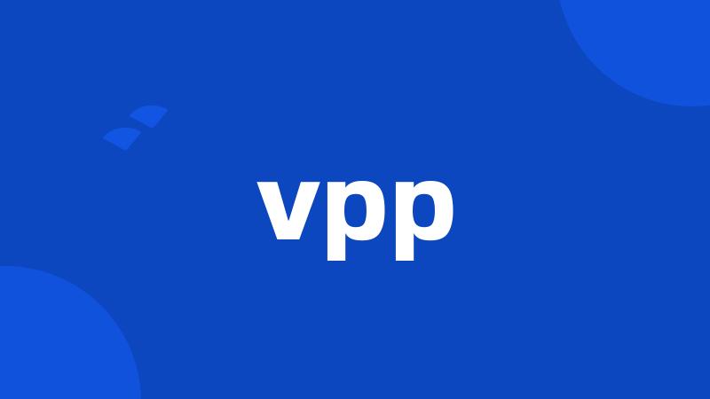 vpp