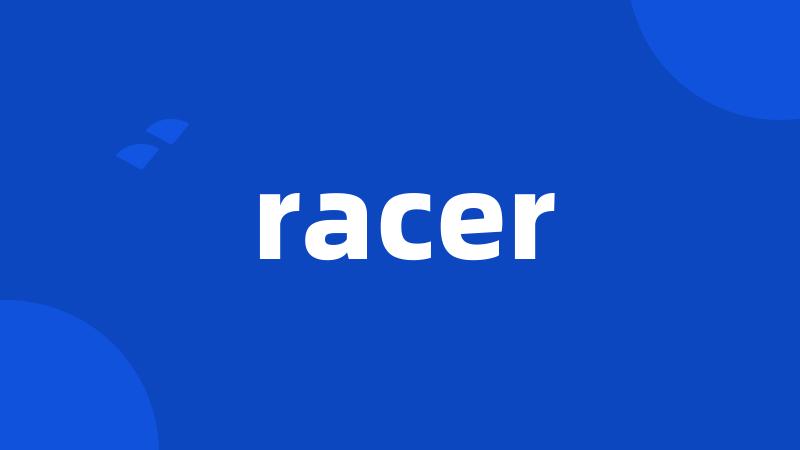 racer