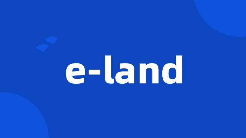 e-land
