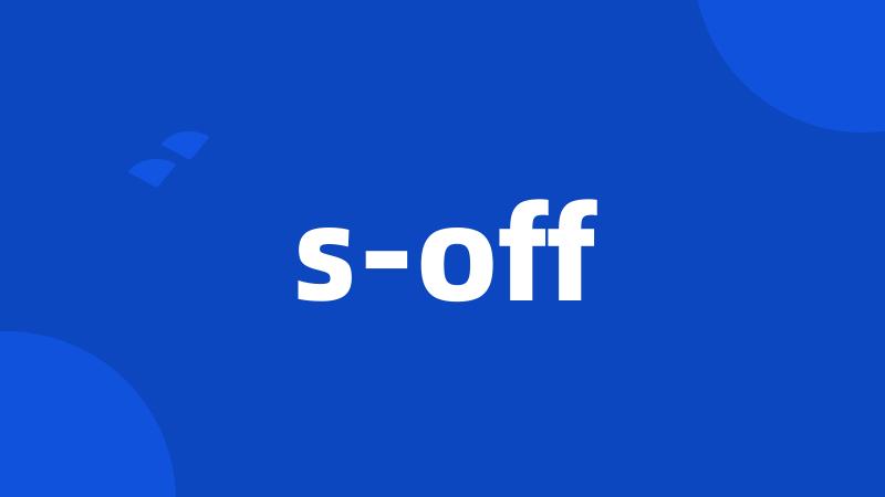 s-off