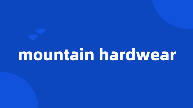 mountain hardwear